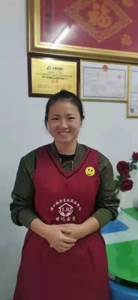 計阿姨