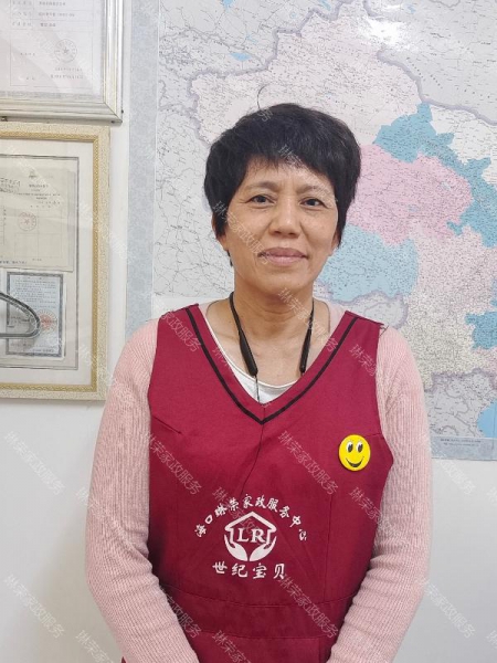 林阿姨