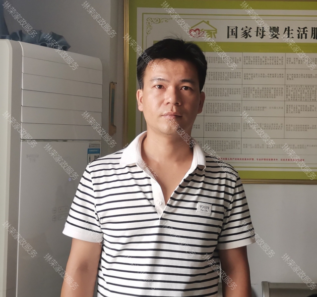 王大哥