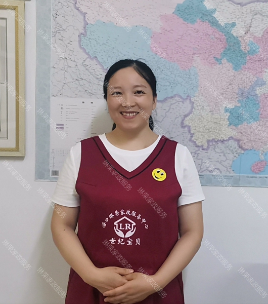 彭阿姨