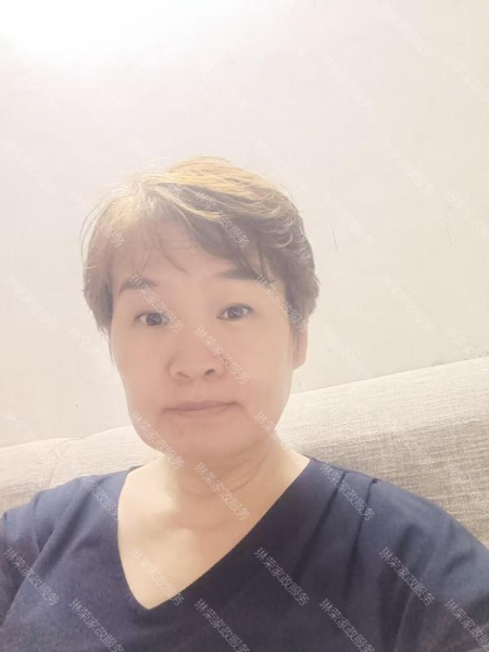 嚴(yán)阿姨