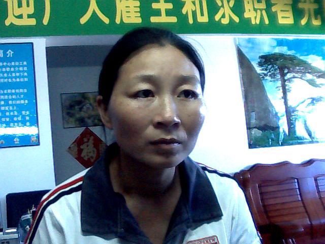 雷阿姨