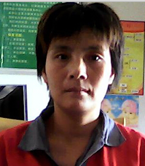 李阿姨