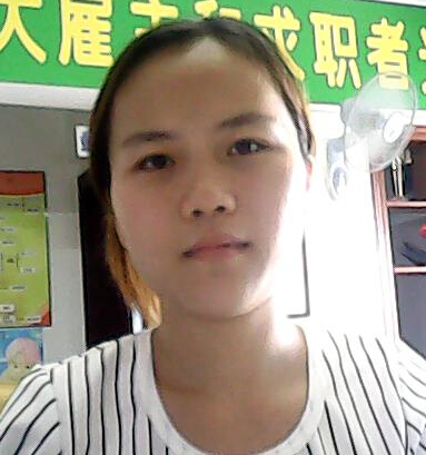 吳小妹