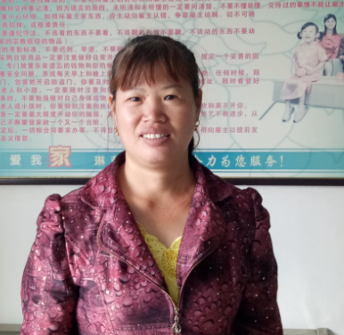 潭阿姨